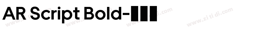 AR Script Bold字体转换